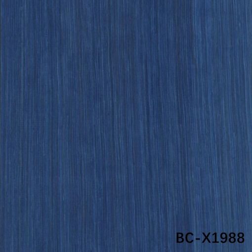 Porte en bois moderne avec placage de bois d'ingénierie coloré bleu, texture treillis, design 3100mm, peut être reproduite à partir d'un échantillon