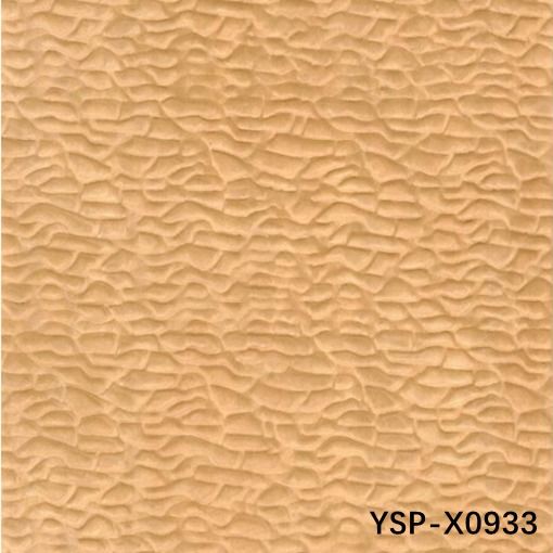 Simili placage bois Sapele Pommelé épaisseur 0,45 mm pour instruments de musique et intérieur de voiture